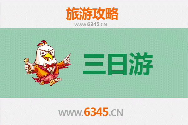 乌海乌达三天两夜游攻略：沙漠与湖泊的完美邂逅