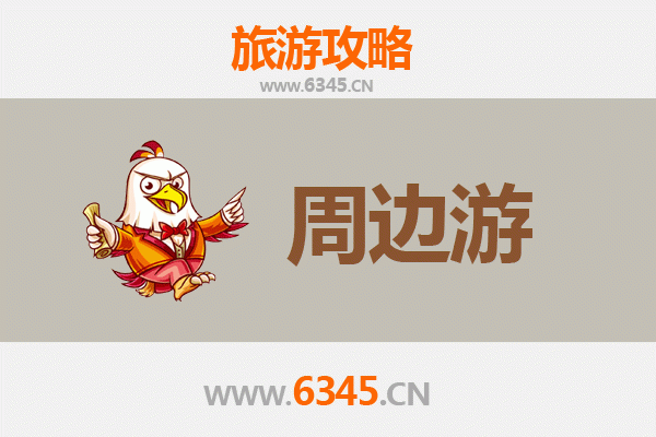 乌海乌达周边游攻略：沙漠与湖泊交织的奇幻之旅