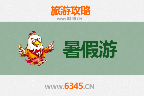 乌海乌达暑假旅游全攻略：沙漠与湖泊的奇幻之旅