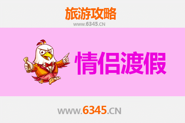 乌海乌达情侣浪漫之旅：沙漠星河与湖光山色的私密约会攻略