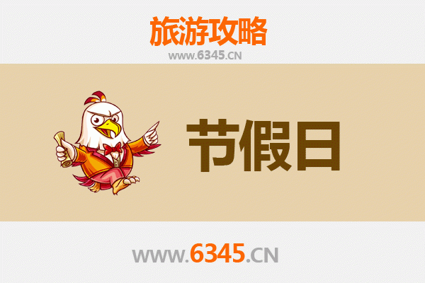 乌海乌达出发：承德避暑山庄清凉之旅全攻略