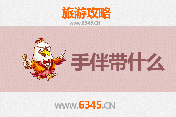 乌海乌达至湄洲岛深度旅游攻略：海天佛国朝圣与海岛休闲指南